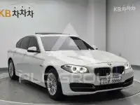 2013 BMW 5 Series