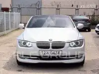 2013 BMW 3 Series