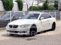 2013 BMW 3 Series
