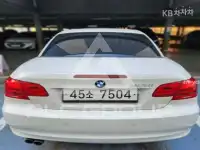 2013 BMW 3 Series