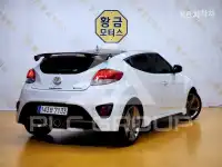 2013 Hyundai Veloster