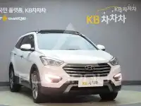 2013 Hyundai Maxcruz