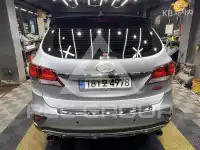 2013 Hyundai Maxcruz