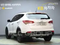 2013 Hyundai Santa Fe