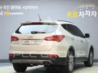 2013 Hyundai Santa Fe