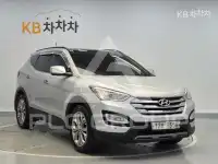 2013 Hyundai Santa Fe