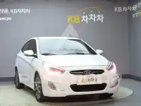 2013 Hyundai Accent