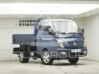 2013 Hyundai Porter
