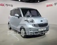 2013 KIA Ray