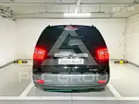 2013 KIA Mohave