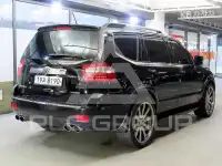 2013 KIA Mohave