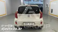 2013 KIA Morning