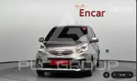2013 KIA Morning