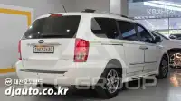 2013 KIA Carnival