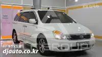 2013 KIA Carnival
