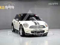 2013 Mini Cooper