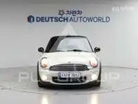 2013 Mini Cooper