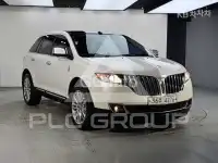 2013 Lincoln MKX
