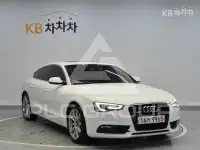 2013 Audi A5
