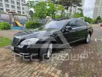 2013 Mercedes Benz S-Class