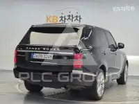 2013 Land Rover Range Rover
