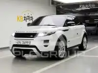 2013 Land Rover Range Rover