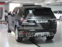 2013 Land Rover Range Rover