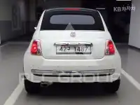 2013 Fiat 500