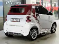 2013 Smart Porto