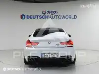 2014 BMW 6 Series