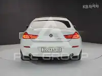 2014 BMW 6 Series