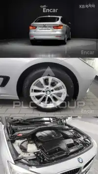 2014 BMW 5 series