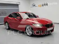 2014 BMW 2 Series