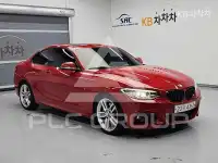 2014 BMW 2 Series