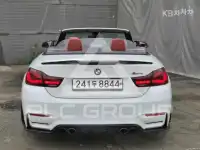 2014 BMW M1