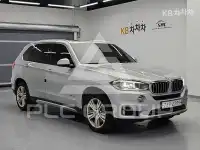 2014 BMW X5