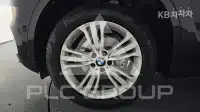 2014 BMW X5