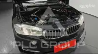 2014 BMW X5