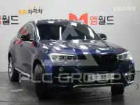 2014 BMW X4
