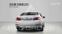 2014 BMW 5 Series
