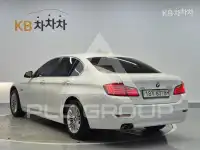2014 BMW 5 Series