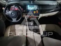 2014 BMW 5 Series