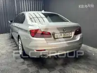 2014 BMW 5 Series