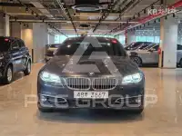 2014 BMW 5 Series