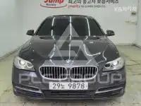 2014 BMW 5 Series