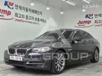 2014 BMW 5 Series