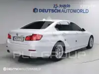 2014 BMW 5 Series