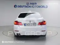 2014 BMW 5 Series