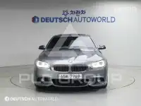2014 BMW 5 Series
