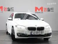 2014 BMW 5 Series